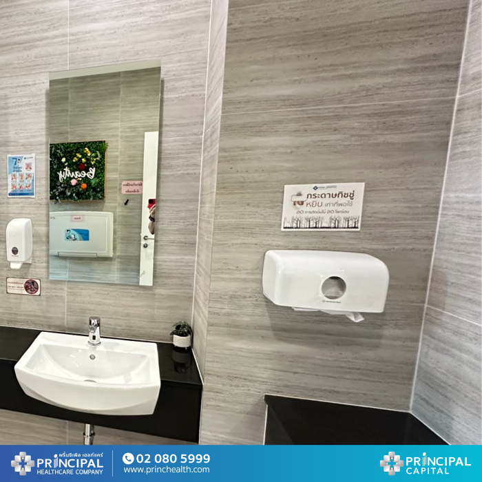 รณรงค์ลดการใช้กระดาษทิชชู่-04